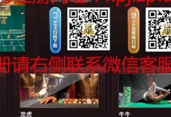葡京国际棋牌注册 ·(中国)官方网站登录入口 (2)