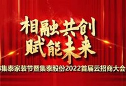 葡京线上登录 「中国」官方网站-2024App Store
