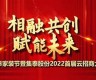 葡京线上登录 「中国」官方网站-2024App Store